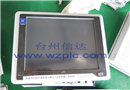 二手触摸一体机 工业电脑HXPCC-T1502 台州信达